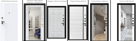 ТЕРМО 3К МЕДНЫЙ АНТИК / МАРСЕЛЬ (ЗЕРКАЛО ФАЦЕТ) СОФТ БЕЛЫЙ